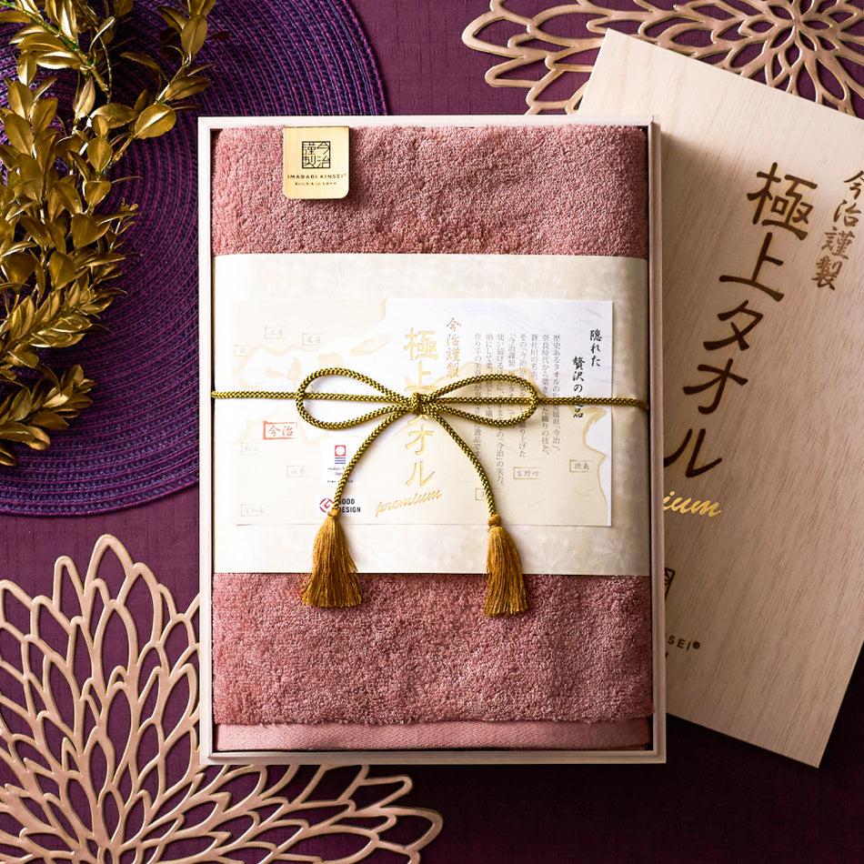 Imabari Bath Towel, 100% Cotton, 60cm x 120cm / 23.6in x 47.2in, Made in Japan