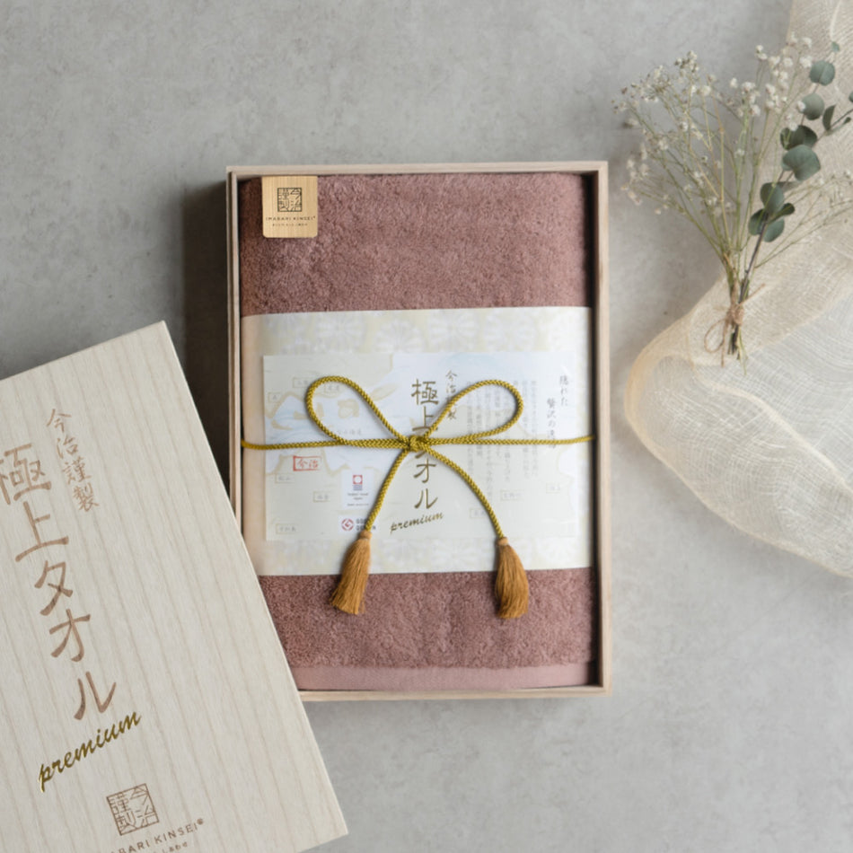 Imabari Bath Towel, 100% Cotton, 60cm x 120cm / 23.6in x 47.2in, Made in Japan