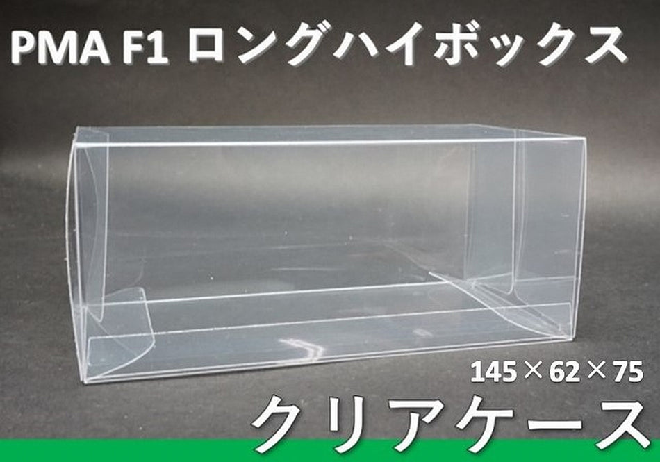 MINICHAMPS F1 Long Hibox protective clear case