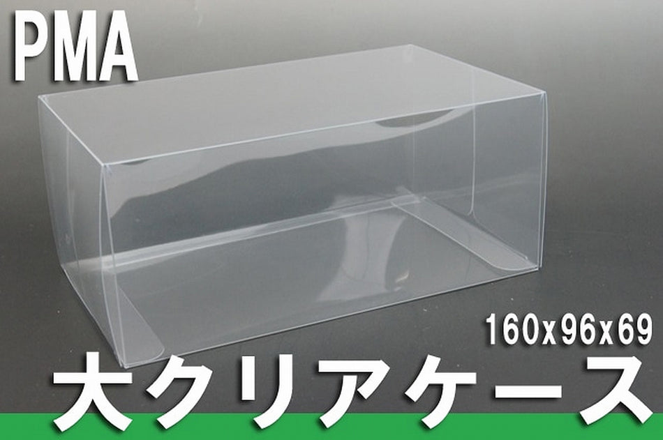 MINICHAMPS Large protective clear case