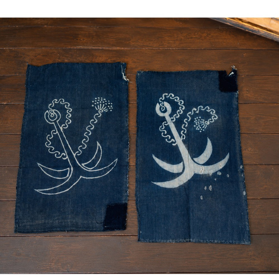 Antique Japanese Tsutsugaki Indigo Textile Anchor Set of 2