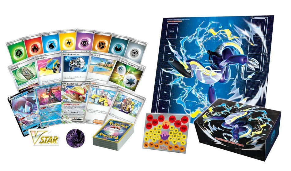 pokemon Trading cards Starter Deck & Build Set