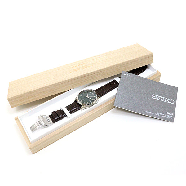 SEIKO SARX063 Presage limited to 2000 bottles Men's Wrist watch SS/Leather