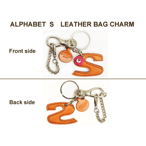 Initial "S" Leather Keychain Bag Charm