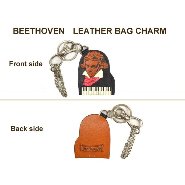 Beethoven Handmade Leather Goods/Bag Charm