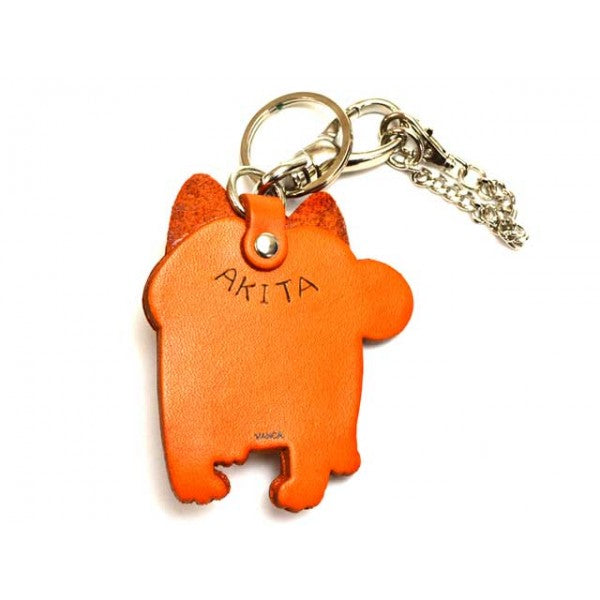 Akita Dog Leather Dog/Bag Charm