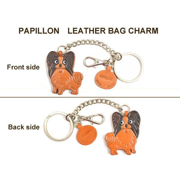 Papillon Leather Ring Charm #26067