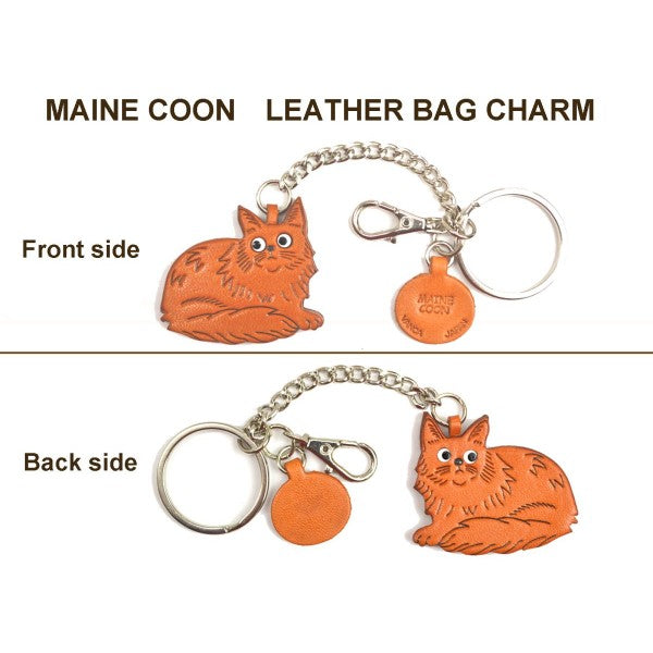 Maine Coon Leather Ring Charm #26078