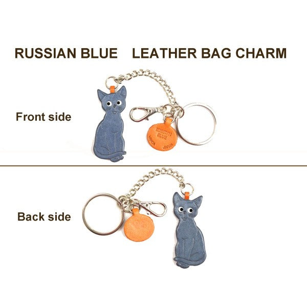 Russian Blue Leather Ring Charm #26080