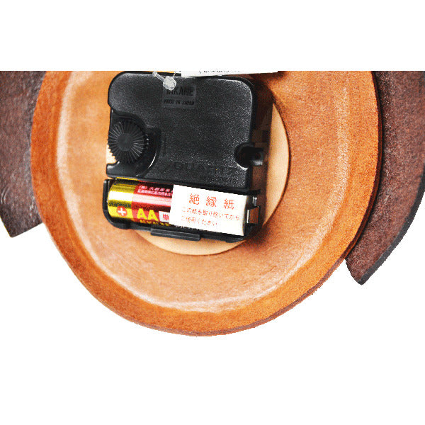 Pug Japanese Leather Wall Clock #26263