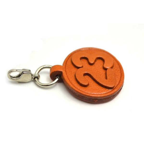 No.23 Leather Plate Birth date Series