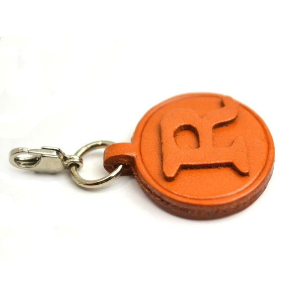 R Leather Alphabet Plate