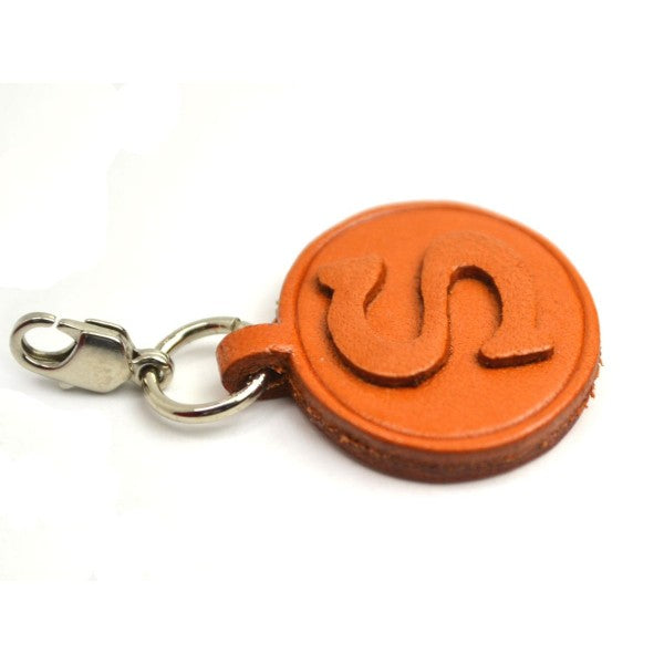 S Leather Alphabet Plate