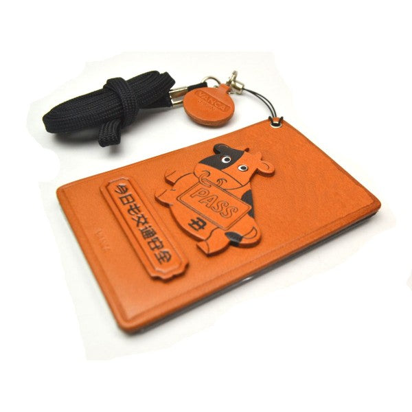 Zodiac/ Cow Leather Commuter Pass/Passcard Holders