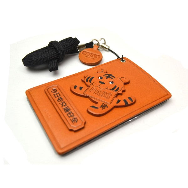 Zodiac/Tiger Leather Commuter Pass/Passcard Holders