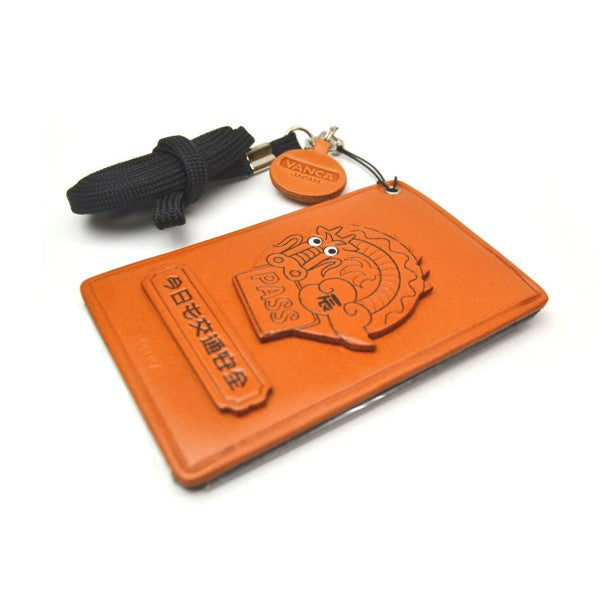 Zodiac/Dragon Leather Commuter Pass/Passcard Holders