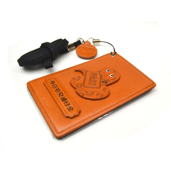 Zodiac/Snake Leather Commuter Pass/Passcard Holders
