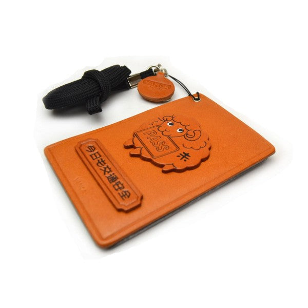 Zodiac/Sheep Leather Commuter Pass/Passcard Holders