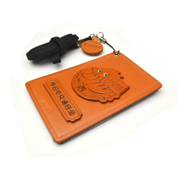 Zodiac/Rooster Leather Commuter Pass/Passcard Holders