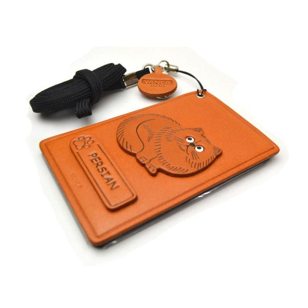 Persian Leather Commuter Pass/Passcard Holders