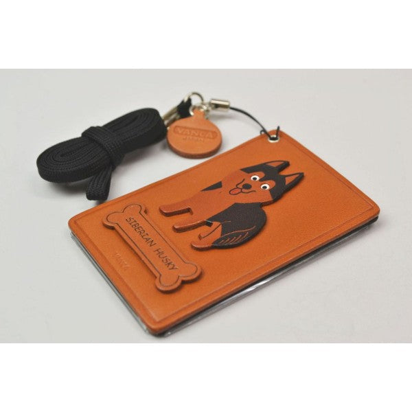 Siberian Husky Leather Commuter Pass/Passcard Holders
