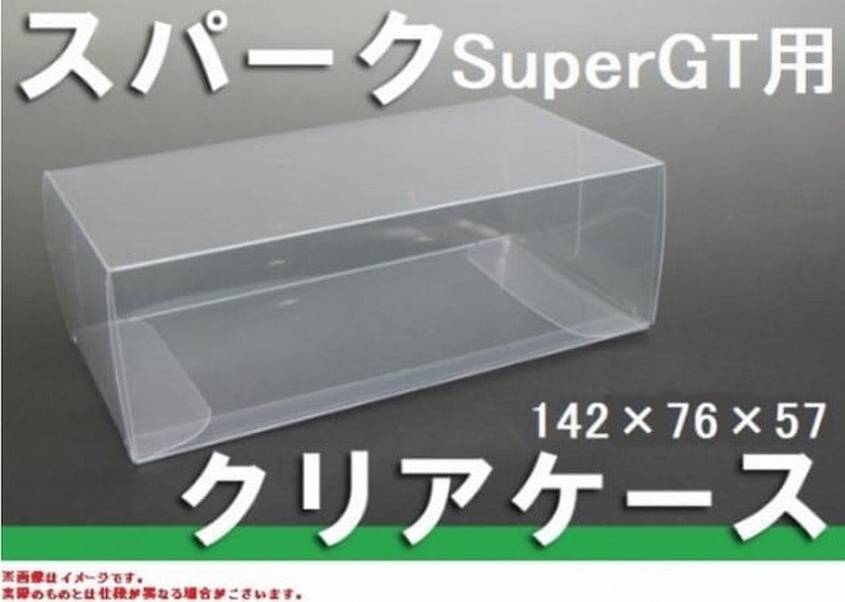 SPARK 1/43 SuperGT/WRC Protective Clear Case