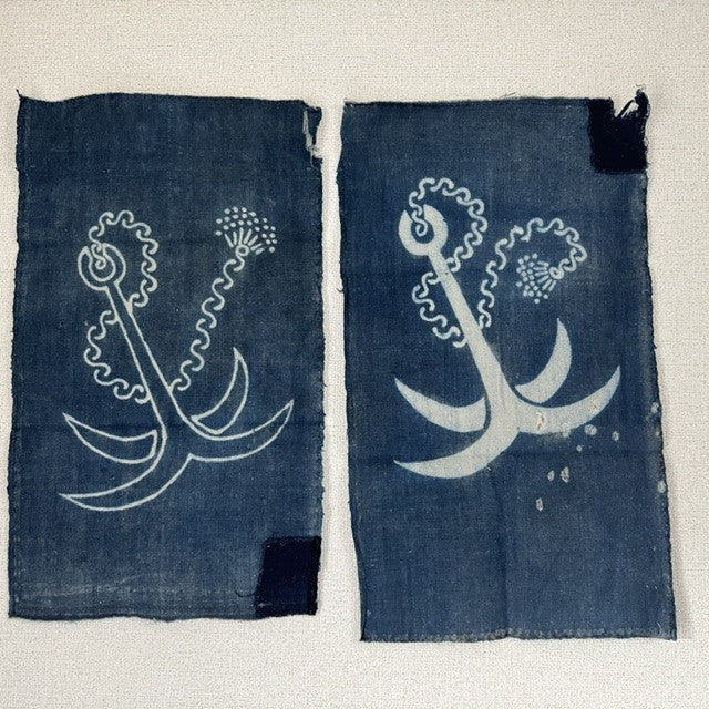 Antique Japanese Tsutsugaki Indigo Textile Anchor Set of 2