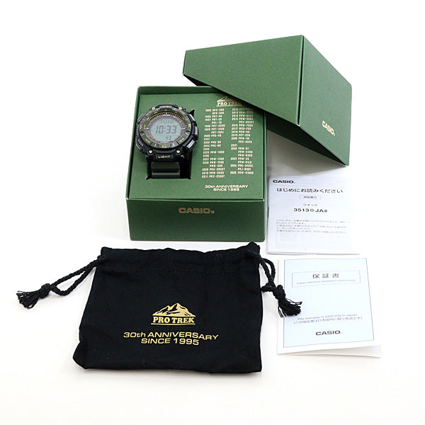 CASIO PRG-340ANS-3JR PRO TREK 30th Anniversary Climber Line Resin Men Watch 63g