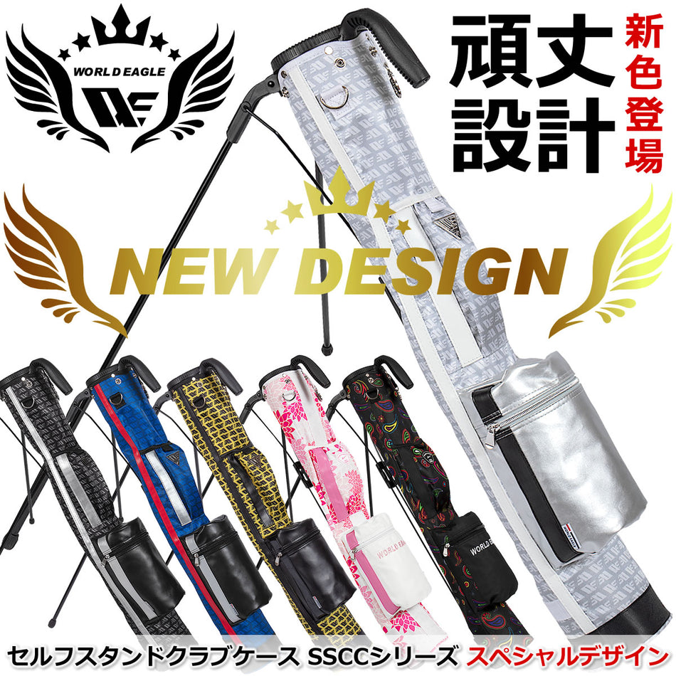 World Eagle Self Stand Club Case Special Design Club case Unisex from Japan