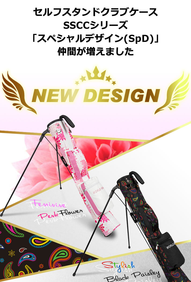 World Eagle Self Stand Club Case Special Design Club case Unisex from Japan