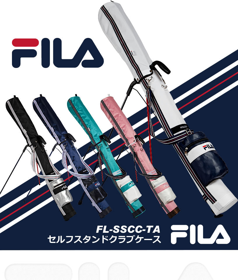 FILA Self-Stand Club Case Lightweight 980g 46inch availble