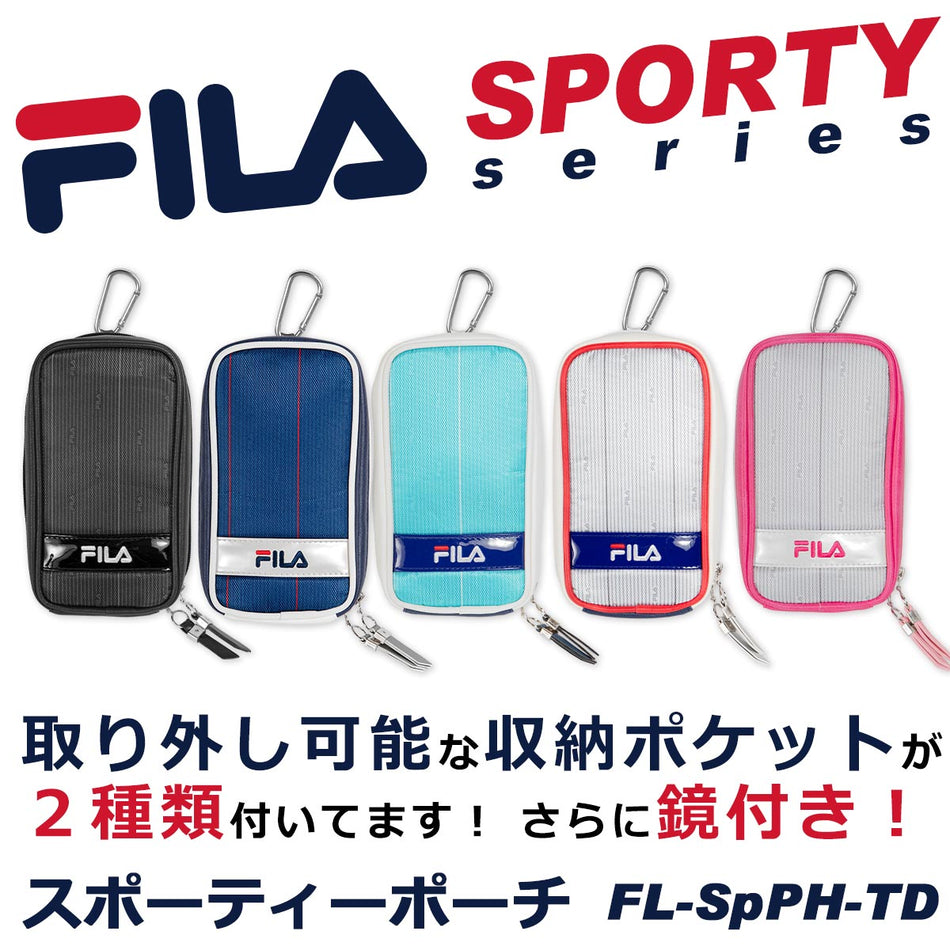 FILA GOLF Pouch Removable FL-SpPH-TD