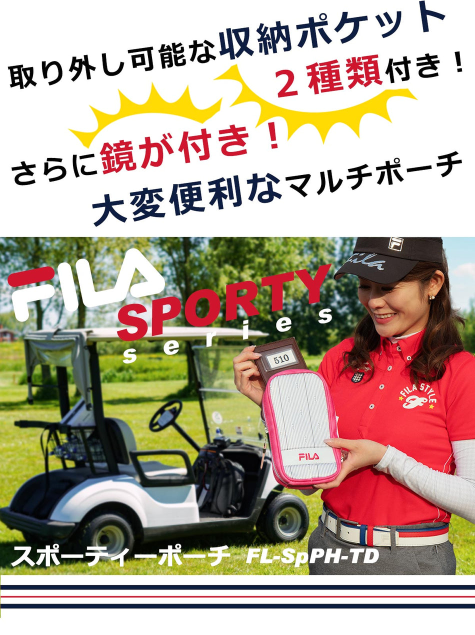 FILA GOLF Pouch Removable FL-SpPH-TD