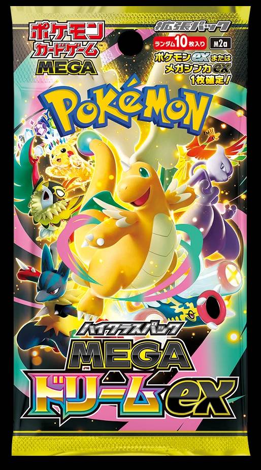 Pokemon TCG MEGA Dream ex Booster Box M2a Japanese Sealed High Class Pack