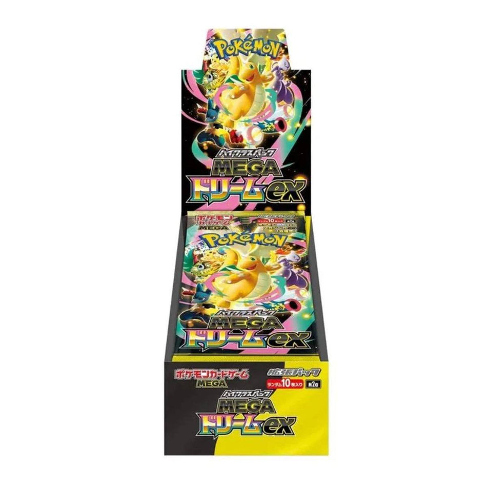 Pokemon TCG MEGA Dream ex Booster Box M2a Japanese Sealed High Class Pack
