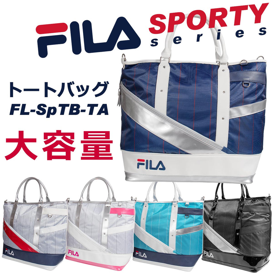 FILA GOLF Sporty Tote Bag FL-SpTB-TA Golf Boston bag Unisex from Japan