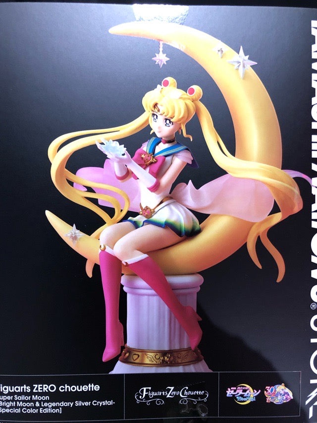 Super Sailor Moon Tamashii Nation Tokyo Store Exclusive - Sold Out　BANDAI NAMCO