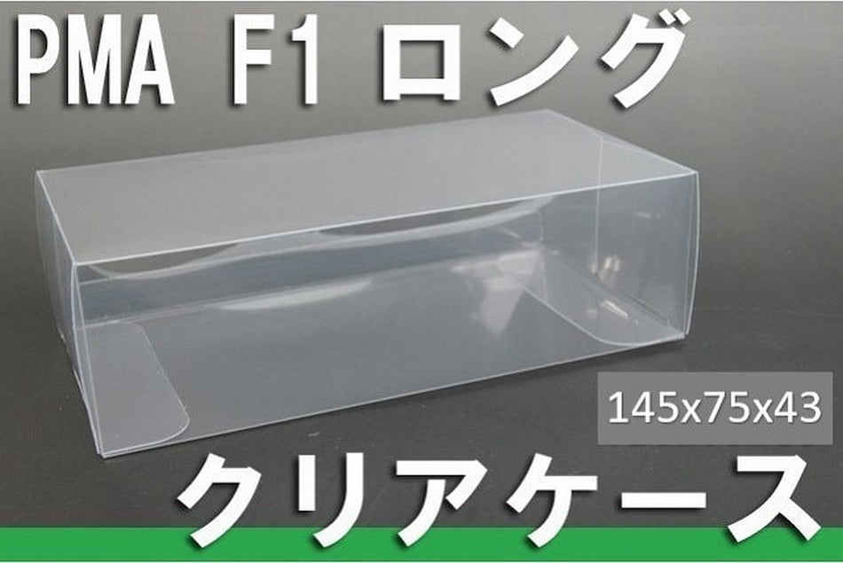 MINICHAMPS F1 Long protective clear case