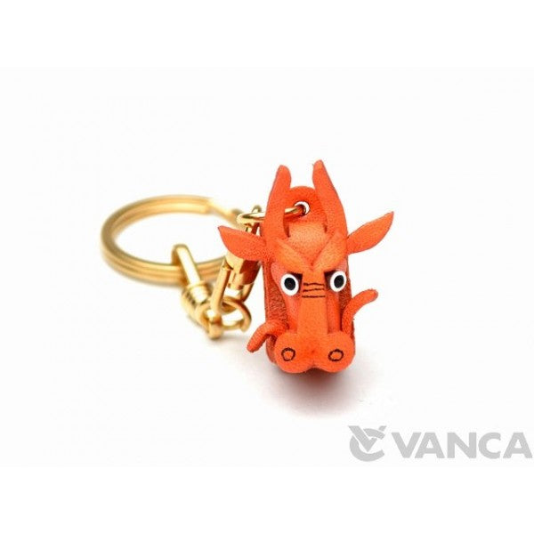Dragon Leather Keychain (Chinese Zodiac)