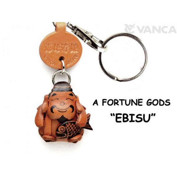 Ebisu(God of Ocean) Leather Keychain