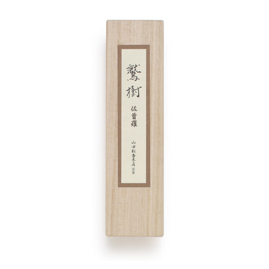 Yamadamatsu Incense-wood Co., Incense stick Shu-ju Sasora 19g in wood box  JAPAN