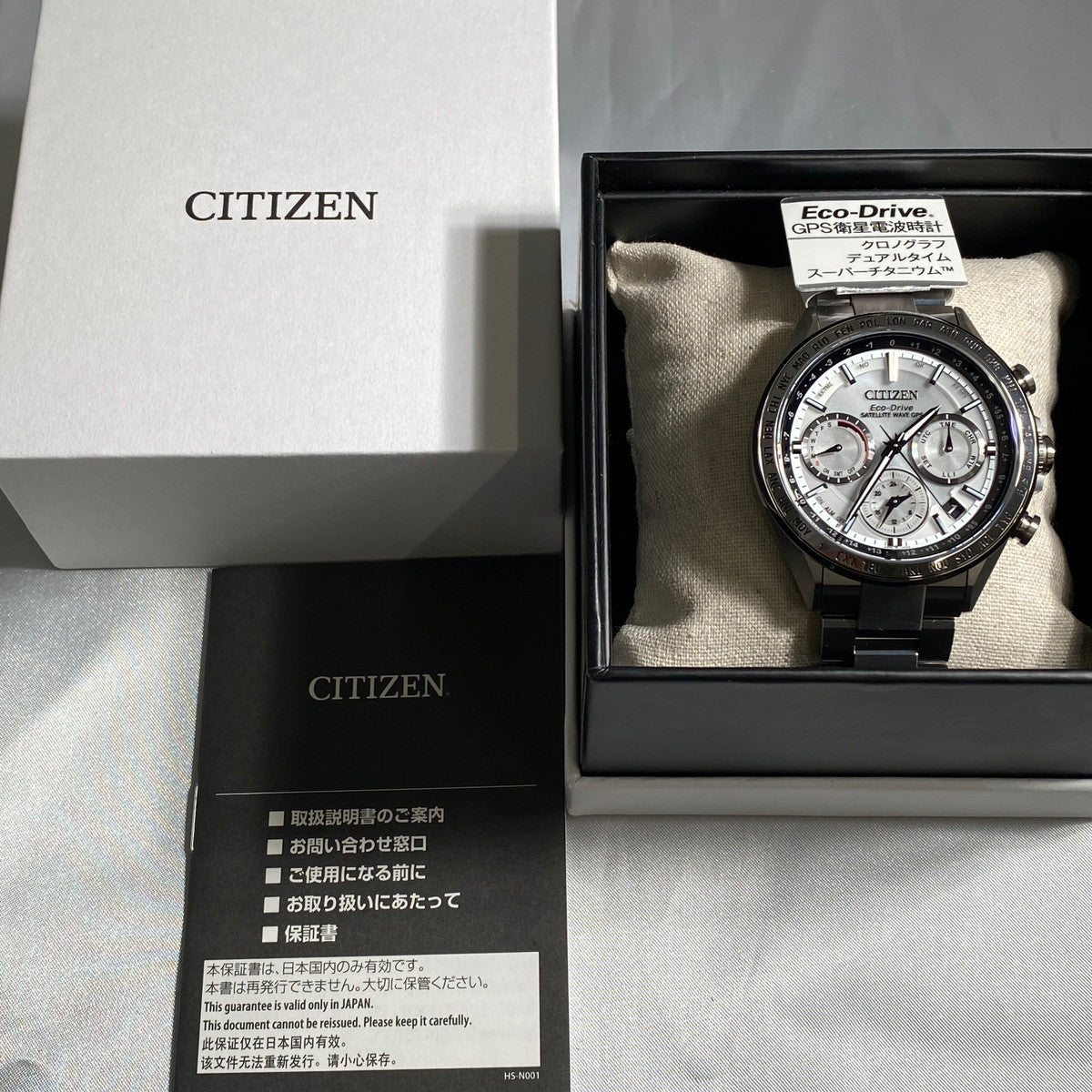 CITIZEN CC4010-80A Unused ATTESA Eco Drive Sapphire glass Silver Men Wrist watch