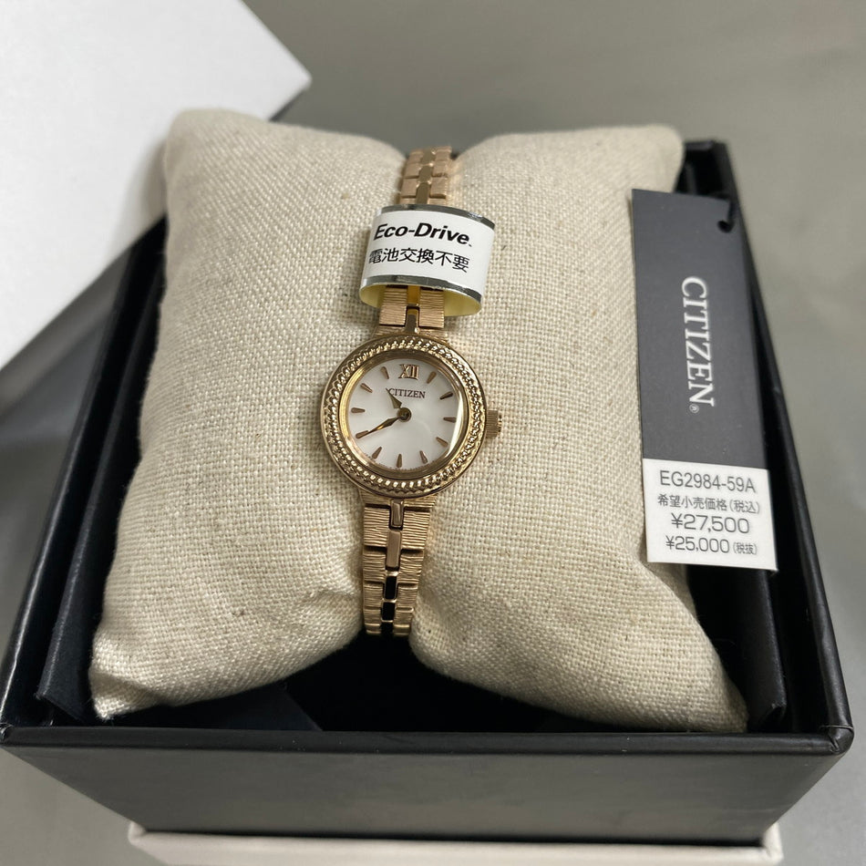 CITIZEN EG2984-59A Wrist watch Kii Eco Drive Silver SS Analog Women Unused