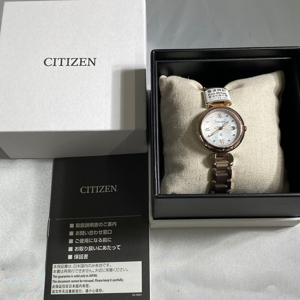 CITIZEN ES9464-52A Unused xC Eco Drive Sapphire glass Silver Women Wrist watch