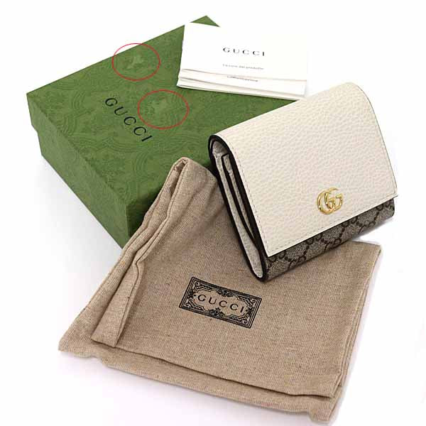 GUCCI Trifold wallet Double G Bicolor Medium Wallet 598587 GG Supreme Women