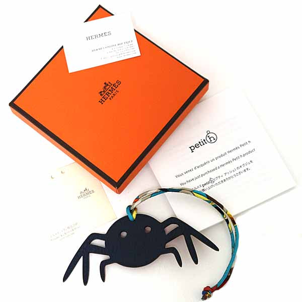 HERMES Petit H Spider Bag Charms Bag Accessories Togo Leather Navy/Orange