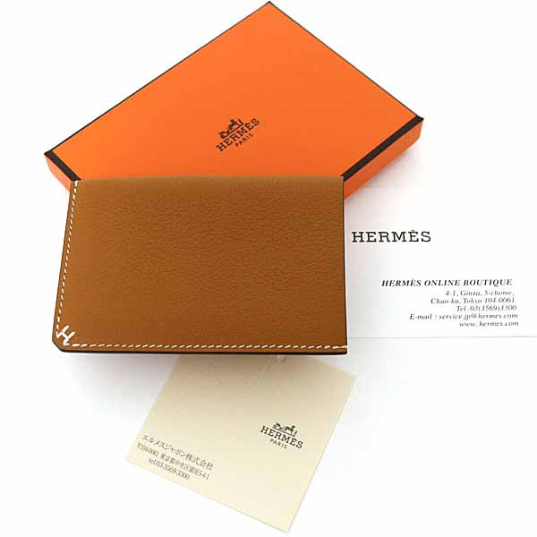 HERMES Card Case H-serie Leather Unisex Gold B(2023)