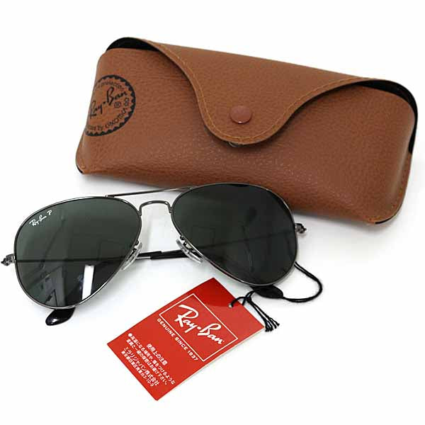 Ray-Ban sunglasses AVIATOR Fashion Glasses RB3025 Glass Men