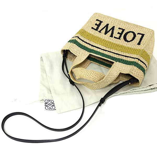 LOEWE Tote Bag Font Tote Small Raffia Stripe Natural Green Yellow