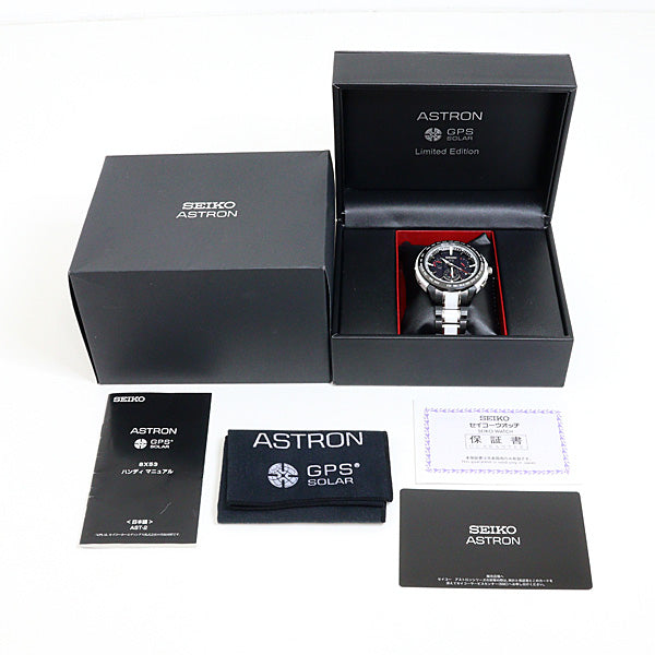 SEIKO SBXB071 Astron 8X Series Wrist Watch Dual Time Japan Limited Edition Men